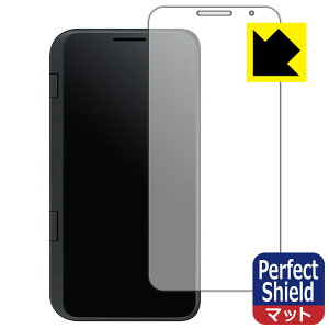 Perfect Shield LG V50 ThinQ 5G (LGfAXN[v\ʗp) 3Zbg { А