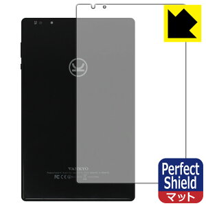 Perfect Shield VANKYO �����[�L���[ P31 (�w�ʂ̂�) 3���Z�b�g ���{�� ���А�������