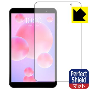 Perfect Shield Teclast P80h (2020) ���{�� ���А�������