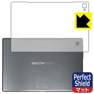 Perfect Shield Dragon Touch NotePad 102 (�w�ʂ̂�) ���{�� ���А�������