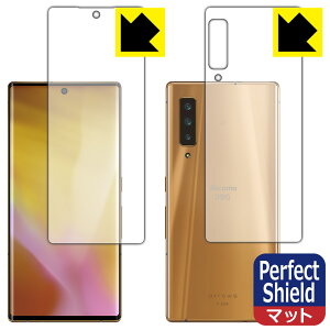 Perfect Shield A[Y arrows NX9 F-52A (ʃZbg)y wFؑΉ z 3Zbg { А