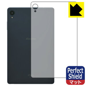 Perfect Shield dtab Compact d-42A (�w�ʂ̂�) ���{�� ���А�������