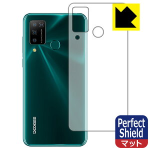 Perfect Shield DOOGEE N20 Pro (�w�ʂ̂�) ���{�� ���А�������