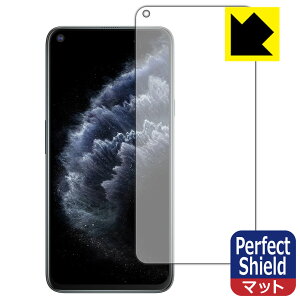 Perfect Shield CUBOT C30 (�O�ʂ̂�) 3���Z�b�g ���{�� ���А�������
