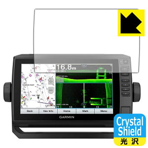 Crystal Shield K[~ GARMIN ECHOMAP UHD 92sv { А