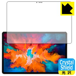 Crystal Shield Lenovo Xiaoxin Pad Pro 11.5 (�O�ʂ̂�) 3���Z�b�g ���{�� ���А�������