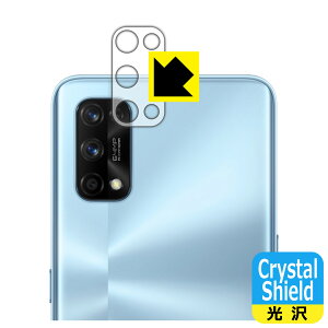 Crystal Shield realme 7 Pro (�����Y���ӕ��p) ���{�� ���А�������