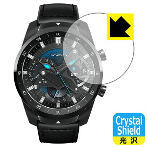 Crystal Shield TicWatch Pro 2020 ���{�� ���А�������