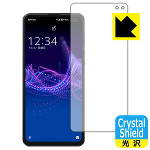 Crystal Shield ANIX AQUOS sense4 plus (Oʂ̂) 3Zbg { А