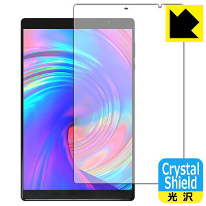 Crystal Shield VANKYO �����[�L���[ P31 (�O�ʂ̂�) 3���Z�b�g ���{�� ���А�������