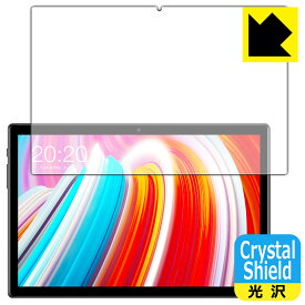 Crystal Shield Teclast M40 日本製 自社製造直販