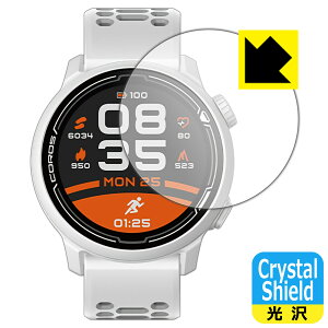 Crystal Shield COROS PACE 2 / COROS PACE 3 { А