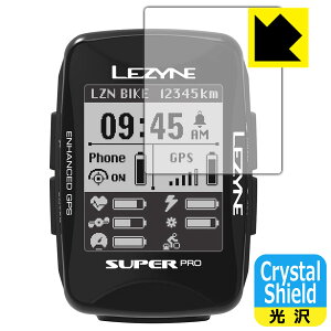 Crystal Shield LEZYNE SUPER PRO GPS (3���Z�b�g) ���{�� ���А�������