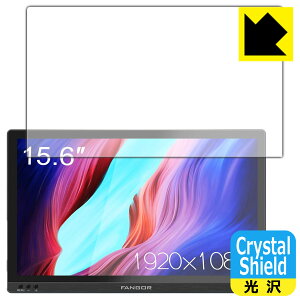 Crystal Shield FANGOR 15.6�C���` ���o�C�����j�^�[ F-PM-1506 (3���Z�b�g) ���{�� ���А�������