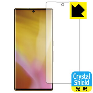 Crystal Shield A[Y arrows NX9 F-52A (Oʂ̂)y wFؑΉ z 3Zbg { А