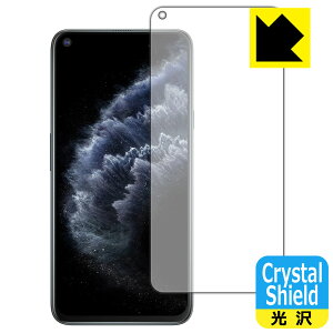 Crystal Shield CUBOT C30 (�O�ʂ̂�) 3���Z�b�g ���{�� ���А�������