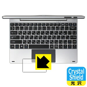 Crystal Shield �W�u����pPC&�^�u���b�g U1C (DA-T118-SR) �^�b�`�p�b�h�p (3���Z�b�g) ���{�� ���А�������