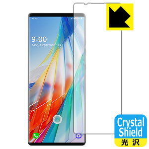 Crystal Shield LG WING LM-F100N (CXN[p)y wFؑΉ z { А