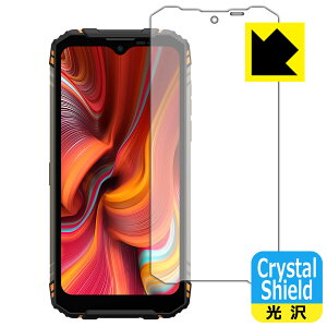�y 1000�~�|�b�L�� �z�y �|�C���g5�{ �zCrystal Shield DOOGEE S96 Pro ���{�� ���А������� �����܂��ɃI�X�X��