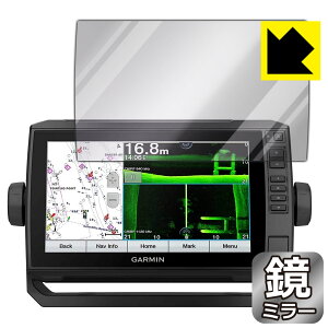 Mirror Shield K[~ GARMIN ECHOMAP UHD 92sv { А