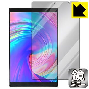 Mirror Shield VANKYO �����[�L���[ P31 (�O�ʂ̂�) ���{�� ���А�������