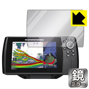 Mirror Shield HUMMINBIRD HELIX 7V[Y / HELIX 7XV[Y { А