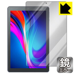 Mirror Shield VANKYO �����[�L���[ S21 ���{�� ���А�������