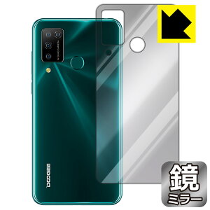 Mirror Shield DOOGEE N20 Pro (�w�ʂ̂�) ���{�� ���А�������
