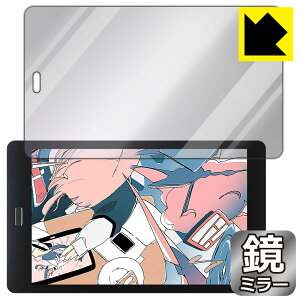 Mirror Shield raytrektab RT08WT (8�C���`) ���{�� ���А�������