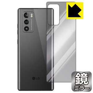 Mirror Shield LG WING LM-F100N (�w�ʗp) ���{�� ���А�������