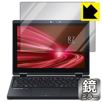 楽天市場】cf-rz let