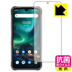 �R�� �R�E�C���X�y ���� �z�ی�t�B���� UMIDIGI BISON ���{�� ���А�������
