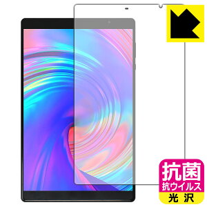 �R�� �R�E�C���X�y ���� �z�ی�t�B���� VANKYO �����[�L���[ P31 (�O�ʂ̂�) ���{�� ���А�������