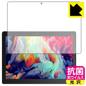 �R�� �R�E�C���X�y ���� �z�ی�t�B���� Dragon Touch NotePad K10 ���{�� ���А�������