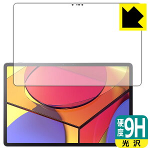 9H���d�x�y ���� �z�ی�t�B���� Lenovo Tab P11 Pro (�O�ʂ̂�) ���{�� ���А�������