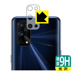 9Hdxy  zیtB realme X7 Pro 5G (Yӕp) { А