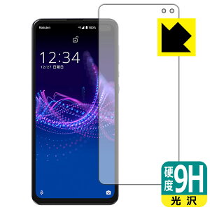 9Hdxy  zیtB ANIX AQUOS sense4 plus (Oʂ̂) { А