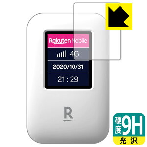 9H���d�x�y ���� �z�ی�t�B���� Rakuten WiFi Pocket ���{�� ���А�������