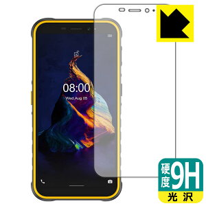 9H���d�x�y ���� �z�ی�t�B���� Ulefone Armor X8 ���{�� ���А�������