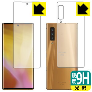 9Hdxy  zیtB A[Y arrows NX9 F-52A (ʃZbg)y wFؑΉ z { А