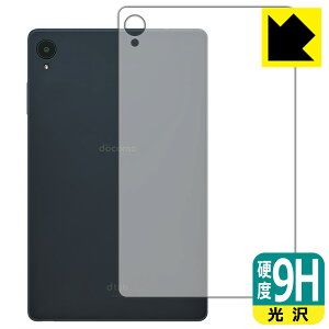 9H���d�x�y ���� �z�ی�t�B���� dtab Compact d-42A (�w�ʂ̂�) ���{�� ���А�������