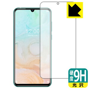 9H���d�x�y ���� �z�ی�t�B���� DOOGEE N20 Pro (�O�ʂ̂�) ���{�� ���А�������