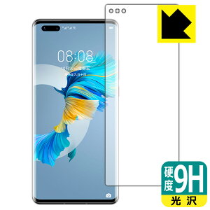 9Hdxy  zیtB t@[EFC HUAWEI Mate 40 Pro+ 5G (Oʂ̂)y wFؑΉ z { А