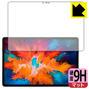 9H���d�x�y ���˒ጸ �z�ی�t�B���� Lenovo Xiaoxin Pad Pro 11.5 (�O�ʂ̂�) ���{�� ���А�������