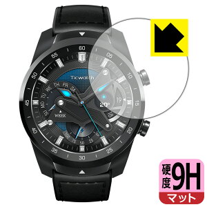9H���d�x�y ���˒ጸ �z�ی�t�B���� TicWatch Pro 2020 ���{�� ���А�������