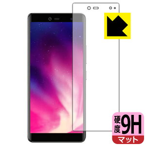 9Hdxy ˒ጸ zیtB Rakuten Hand / Rakuten Hand 5G (Oʂ̂)y wFؑΉ z { А