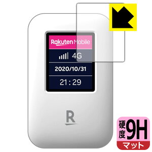 9H���d�x�y ���˒ጸ �z�ی�t�B���� Rakuten WiFi Pocket ���{�� ���А�������