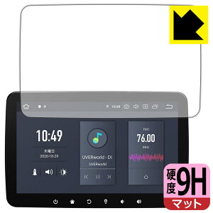 9H���d�x�y ���˒ጸ �z�ی�t�B���� XTRONS DQ101L ���{�� ���А�������