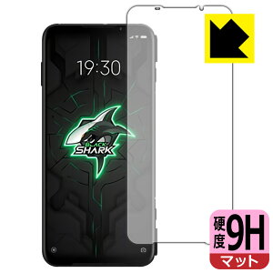 9Hdxy ˒ጸ zیtB Black Shark 3 Pro y wFؑΉ z { А