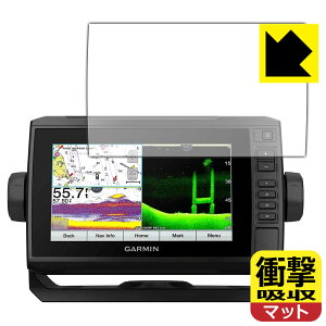 Ռzy ˒ጸ zیtB K[~ GARMIN ECHOMAP UHD 72cv / 72sv { А